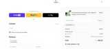 Wipex Natural coupon verification screenshot