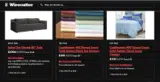 WIRECUTTER_SPRING coupon verification screenshot
