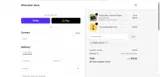 WIRECUTTER25 coupon verification screenshot