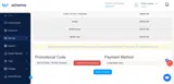 ROCKIT2020 coupon verification screenshot