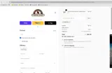 MKE2026 coupon verification screenshot