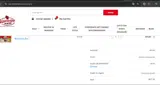 BLACKFRIDAY coupon verification screenshot