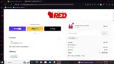 WR15% coupon verification screenshot
