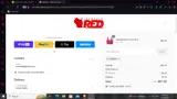WRED5 coupon verification screenshot
