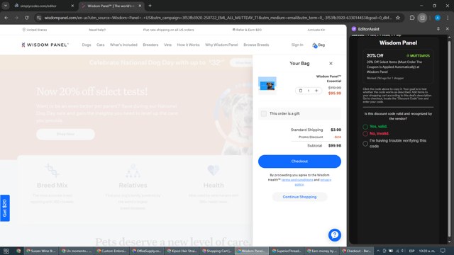 Wisdom Panel checkout page showing Wisdom Panel discount code box | Screenshot taken by SimplyCodes community member on Aug 20, 2025