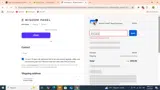 Wisdom Panel coupon verification screenshot