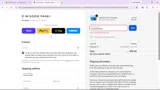 Wisdom Panel coupon verification screenshot