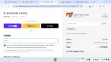 Wisdom Panel coupon verification screenshot