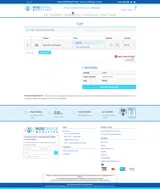 Wise Choice Medicine coupon verification screenshot
