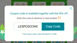 LESPCONCBP coupon verification screenshot