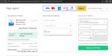 SWWISE40 coupon verification screenshot