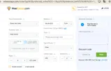 XGQVXL20 coupon verification screenshot