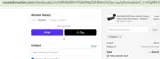 Wisetek Market coupon verification screenshot