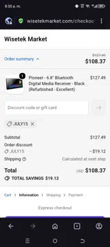 Wisetek Market coupon verification screenshot