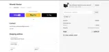 Wisetek Market coupon verification screenshot