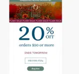 JULY4 coupon verification screenshot