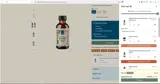 SUB20 coupon verification screenshot