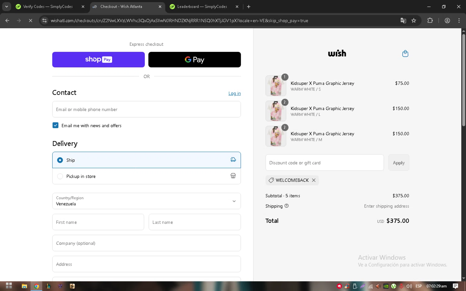 Wish Atlanta promo code screenshot showing code WELCOMEBACK applied at Wish Atlanta checkout page. Uploaded by SimplyCodes community member Elvis_Medina on Apr 4, 2025