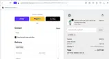 CK15 coupon verification screenshot