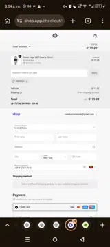 SWISS20 coupon verification screenshot