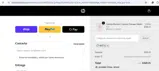 BEST15 coupon verification screenshot