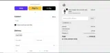 BEST20 coupon verification screenshot