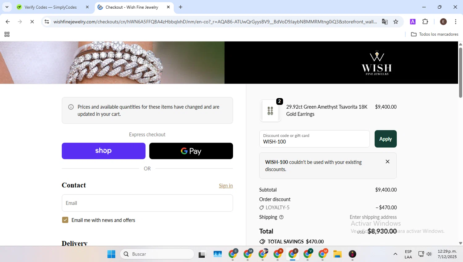 Wish Fine Jewelry promo code screenshot showing code WISH-100 applied at Wish Fine Jewelry checkout page. Uploaded by SimplyCodes community member WonderPilot3689 on Dec 7, 2025