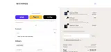 Withings coupon verification screenshot