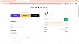 With Love Cosmetics coupon verification screenshot