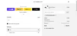 withSimplicity coupon verification screenshot