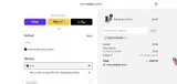 withSimplicity coupon verification screenshot
