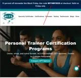 WITSBF2025 coupon verification screenshot