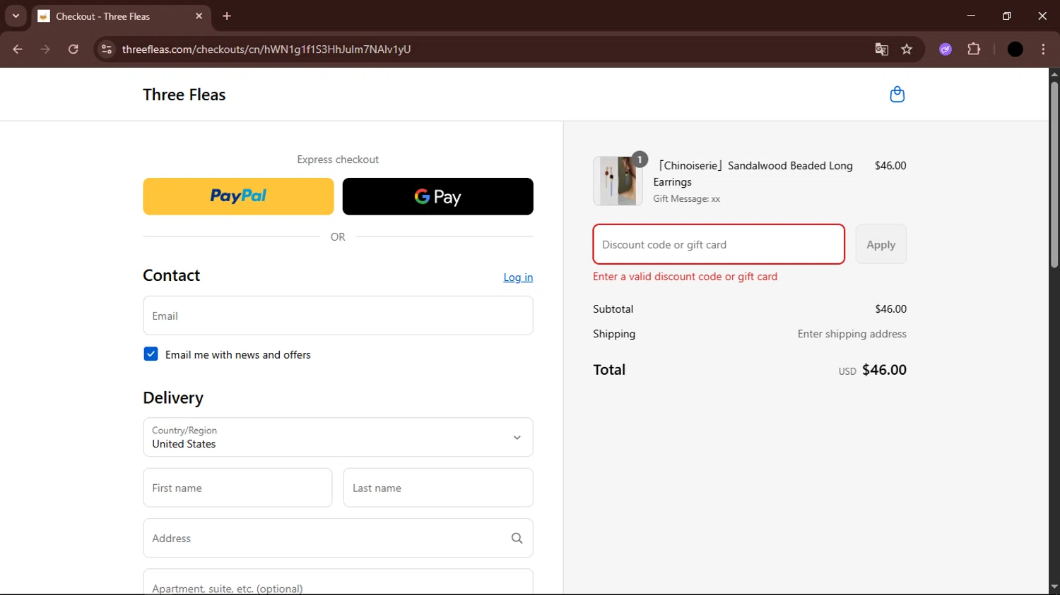 Wizardia promo code screenshot showing code ORMUQ4N9WI applied at Wizardia checkout page. Uploaded by SimplyCodes community member RoyalMaestro2129 on Aug 25, 2025