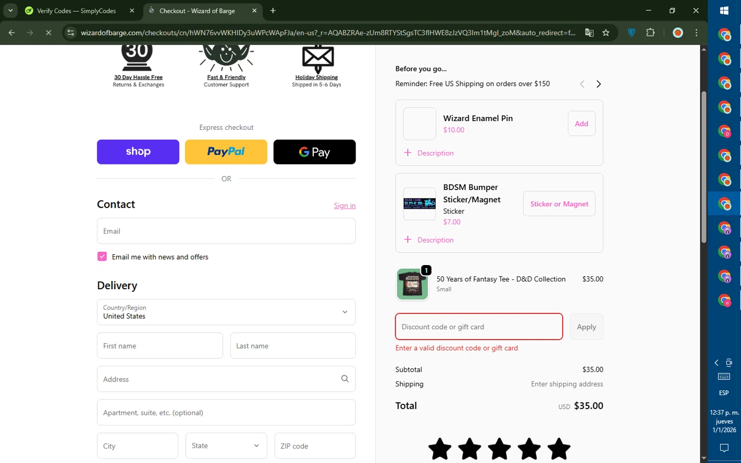 Wizard of Barge discount code screenshot showing code DUNGEONDISCOUNT applied at Wizard of Barge checkout page. Uploaded by SimplyCodes community member DealTiger9869 on Jan 1, 2026