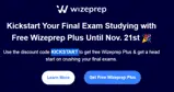 KICKSTART coupon verification screenshot