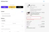 WJShome coupon verification screenshot