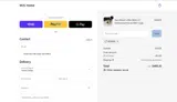 WJShome coupon verification screenshot