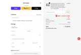 WJShome coupon verification screenshot