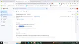 Wholesale Jewelry Website coupon verification screenshot