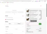 LILCOCO coupon verification screenshot