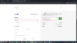OBIWANWITHTHEFORCE coupon verification screenshot