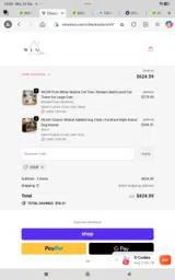 JOSIE coupon verification screenshot