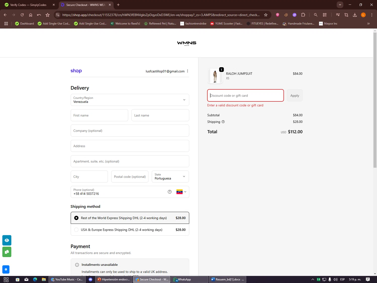 WMNS WEAR discount code screenshot showing code new_wmn10 applied at WMNS WEAR checkout page. Uploaded by SimplyCodes community member Alalee on Oct 2, 2025
