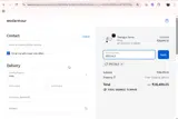 SPECIAL5 coupon verification screenshot