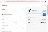 welcome17 coupon verification screenshot