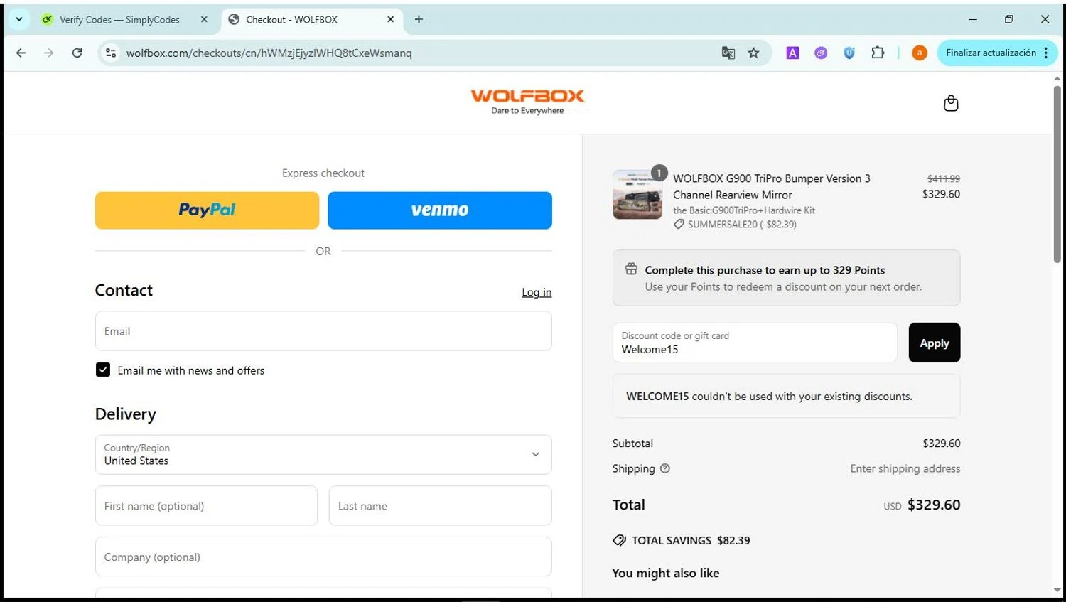 Wolfbox discount code screenshot showing code Welcome15 applied at Wolfbox checkout page. Uploaded by SimplyCodes community member David81 on Jun 21, 2025