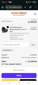 WOLFBOX Gear coupon verification screenshot