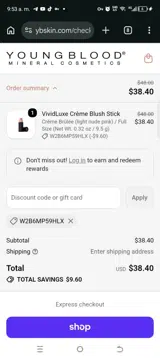 WOLFBOX Gear coupon verification screenshot