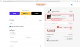 WOLFBOX Gear coupon verification screenshot