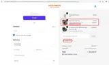 WOLFBOX Gear coupon verification screenshot